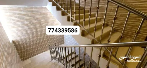  11 عماره استماريه للبيع في منطقه بيت بوس المثلث الذهبي