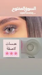  8 سيروم للاظافر خرافي عن تجربه بقوي اظافر وما بتكسرو بسرعه ع العرض يا صبايا لكمية محدوده