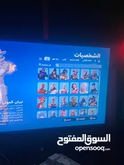  2 حساب جديد للبيع فورتنايت