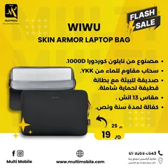  1 wiwu skin armor laptop bag