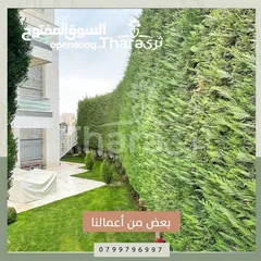  24 تصميم و تنسيق و صيانة الحدائق و شبكات الري