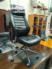  15 office chair for sale