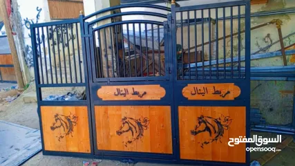  1 غرف خيل كرفانات