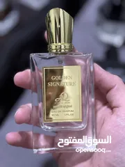  25 قزازات عطور فارغة