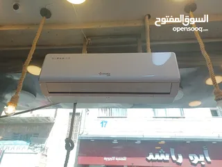  3 محل اللبسه أوروبية