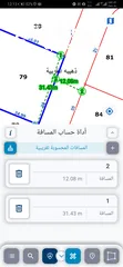  5 للبيع قطعة أرض 1040 م ذهيبه الغربيه للاستثمار العقاري