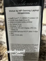  7 Laptop Gaming i7 جيل 12 مستعمل بحالة الجديد