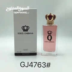  10 عطور للشعر 16ريال للحبه مع اطقم عطور الطقم 12ريال