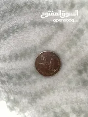  1 عملة شيكل تم ايقاف استعمالها بعام 1980