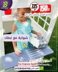  6 بيت ألعاب اطفال خشب ثقيل امريكي
