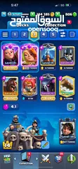  1 Clash Royal Account for sell