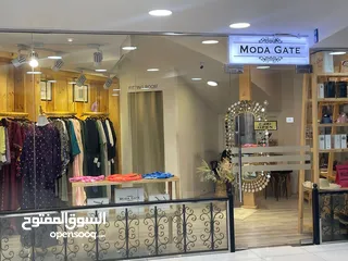  1 أخلاء بوتيك موقعه القرم Evacuating boutique located in Al-Qurm
