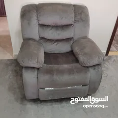  7 طقم ريكلاينر 7 مقاعد