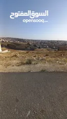  5 أرض البيع منطقة أم نواره خلف كازية الفنار بسعر مغري جدا