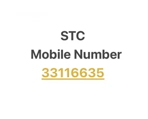  1 STC Number