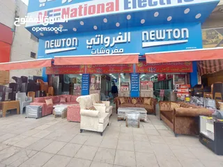  2 عفش بيتك كامل مكمل