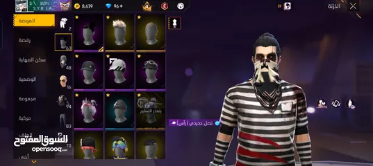  4 احساب البيع او تبديل متعوب عليه في يو ام بي  مطور 6