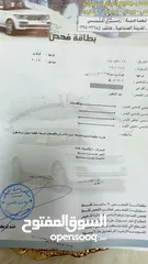  12 هونداي سوناتا وارد كوري للبيع