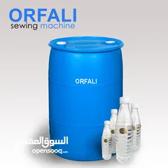  1 زيوت صناعية لماكينات الخياطة ORFALI