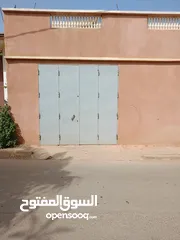  4 منزل للبيع