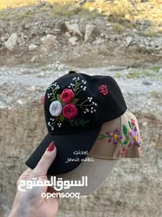  1 كابات مطرزه ) hand embroidered cap