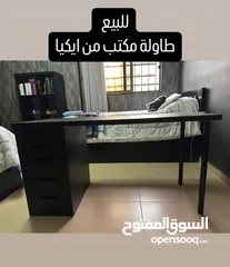  1 طاولة مكتب للدراسه او للكمبيوتر من ايكيا