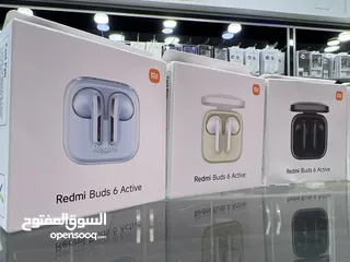  1 Mi Redmi Buds 6 Active سماعات شاومي الاصلية بودز 6 اكتف الجديدة  l كفائة عالية وسعر اقتصادي للغاية
