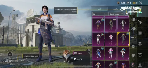  5 الحساب من السيزون 3