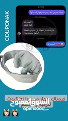  9 جهاز مساج العنكبوت للرقبة والجسم يخفيف من آلام #الرقبة والاكتاف والظهر بعملية التدليك المريحة