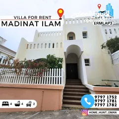  1 MADINAT AL ILAM  4BR COMPLEX VILLA FOR RENT