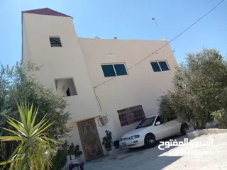  5 منزل للبيع