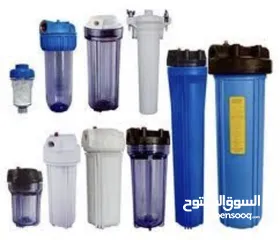  9 مكينة تحلية المياه  Sale of Water Filter And purification equipment