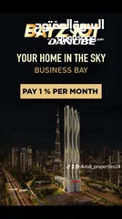  2 business bay  / new project