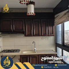  3 شقة مفروشة للايجار