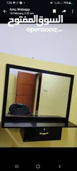  1 salon  mirrors or home mirror