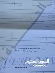  18 قابل للبدل كيا مورنينج 2022 وارد كوري جمرك جديد فحص كامل عداد قليل46 الف كيلو