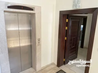  2 شقة للبيع جبل عمان مساحة 272 متر طابق اول