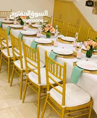  1 تأجير كراسي ذهبية Tiffany golden dining chairs rent for parties 700 baisa