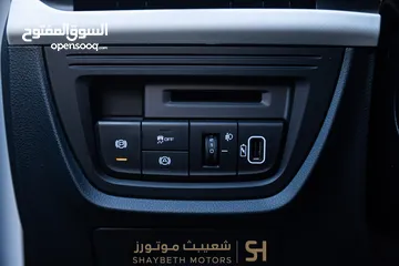  13 Bestune E05 pro 2023