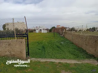  3 قطعة أرض للبيع