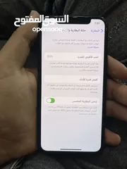  1 ايفون 11 برو