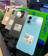  8 جهاز جديد Smart 9 رام 6 و 8 جيجا 64 و 128 مكفول سنة متوفر توصيل