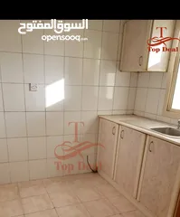  3 An office apartment for rent in Al  Hajyaat