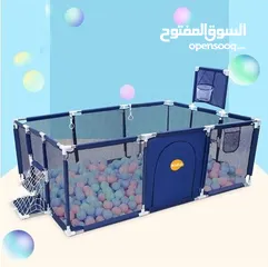  3 ملعب الأطفال بالحجم السوبر صار متوفر  سلة ألعاب وكرات الأطفال بالحجم الكبير .