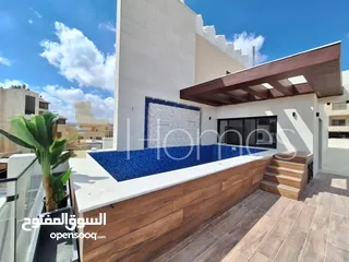  6 روف طابقي مع ترس للبيع في عبدون بمساحة اجمالية 450م