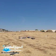  11 قطعة أرض مفروزة سكنية مميزة للبيع في منطقة أم الدنانير  من أراضي شمال عمان من المالك مباشرة
