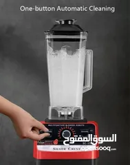  16 خلاط صناعي SILVER CREST سلفر كريست 4500 واط 15 سرعه يطحن الزجاج و الثلج Mixer خفاق 2 لتر ضد الكسر