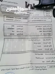  7 كيا سورينتو موديل 2006