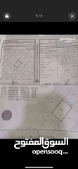  4 للبيع : اربع اراضي سكنية شبك في سيح ديل ال عبد السلام