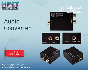  1 محول اشارة صوت اوبتكال Audio  Converter